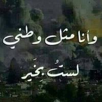 original sound - habibi_aeh
