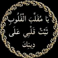 original sound - nambi.asnat