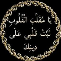 TikTok Account - https://p16-amd-va.tiktokcdn.com/tos-maliva-avt-0068/0d9822ca7ca043f461632ee0455da2eb~tplv-tiktokx-cropcenter:200:200.jpeg