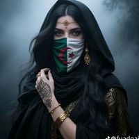 250malikagradinya12380