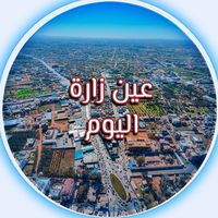 ain_zara_today