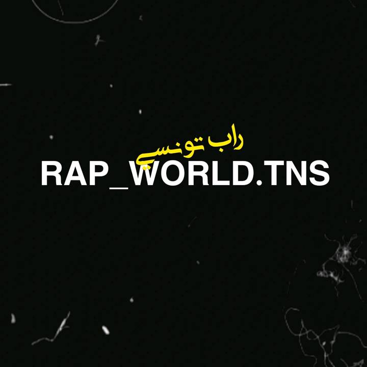 rap_world.tns1 - original sound