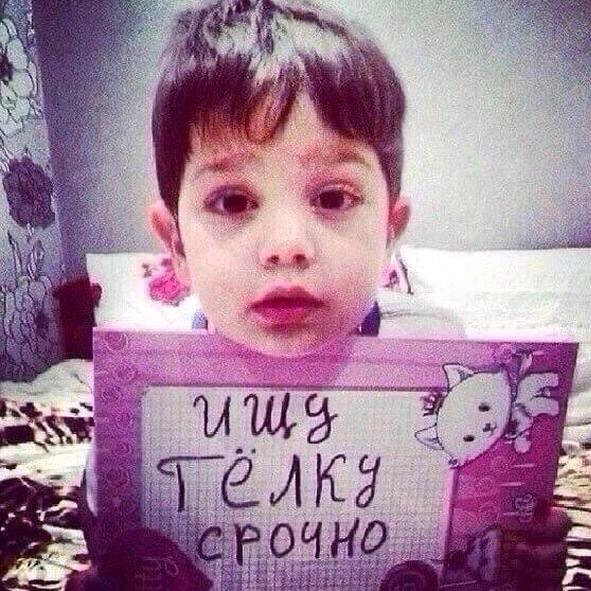 _ytka_ - ...