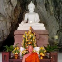 เสียงต้นฉบับ - (นะ)