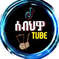Sound image