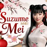 suara asli - Suzume Mei _Video dou yin