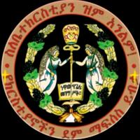 ቲና ሟን ይሰራ