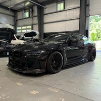 original sound - g82vader