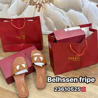 belhssenfripe