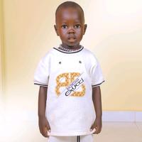 Gueech Angui by Good Singer