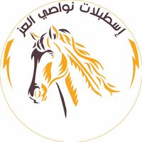 esamali458