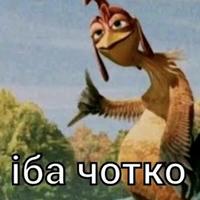 original sound - ibachetinko