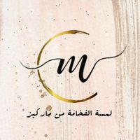 marquise_chocolaterie