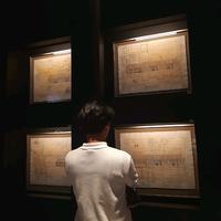 original sound - lois