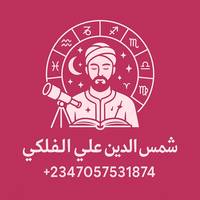 TikTok Account Photo