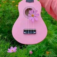TikTok Account Photo