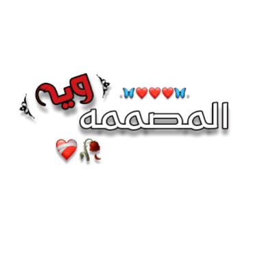 waya_206