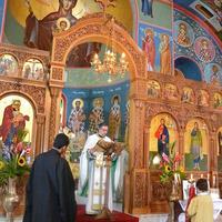 πρωτότυπος ήχος