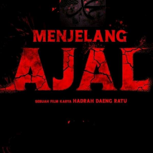 aryz_muzlihat