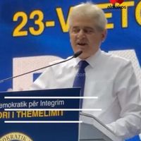 bdi_te_vertetat