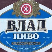 бей меня slowed