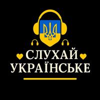 Sound image