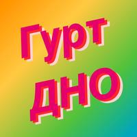Sound image