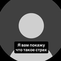 Sound image