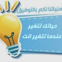 houria.rabaoui