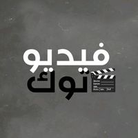 TikTok Account - https://p16-amd-va.tiktokcdn.com/tos-maliva-avt-0068/38bf1f98b48a0b68d23dbc19c2135de1~tplv-tiktokx-cropcenter:200:200.jpeg