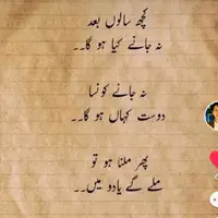 aghasyed32