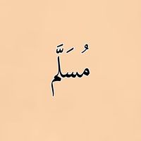 TikTok Account - https://p16-amd-va.tiktokcdn.com/tos-maliva-avt-0068/43713d28e99d4978c7670e77b4aa6676~tplv-tiktokx-cropcenter:200:200.jpeg