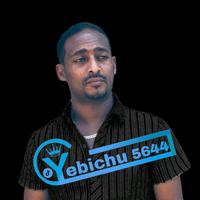 Sound image
