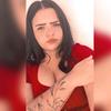 Esmeralda Botello - @esmeraldabotello06 - TikTok