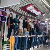 exoticboutiq91