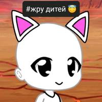TikTok Account Photo