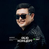 TikTok Account - https://p16-amd-va.tiktokcdn.com/tos-maliva-avt-0068/4aca4c83f19550d5bd4c8058a9c59f1e~tplv-tiktokx-cropcenter:200:200.jpeg