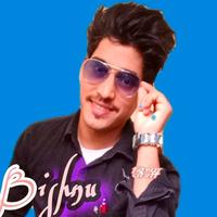Sound image