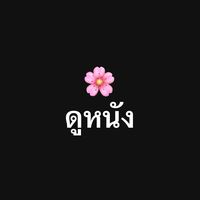 wherethecrawdadssing88