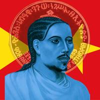 ሰግጥ__Tigrigna Version