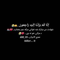 TikTok Account - https://p16-amd-va.tiktokcdn.com/tos-maliva-avt-0068/4faa4013c3314712c356617bf4fcf2cd~tplv-tiktokx-cropcenter:200:200.jpeg