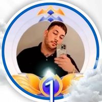 es_elprimo