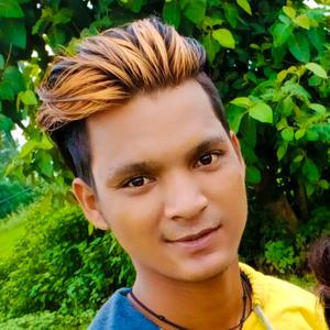 ए मेरो हजुर