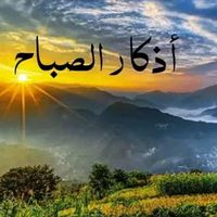 TikTok Account - https://p16-amd-va.tiktokcdn.com/tos-maliva-avt-0068/5568fa20e6c1dfcd1a1c20e6cbb47818~tplv-tiktokx-cropcenter:200:200.jpeg