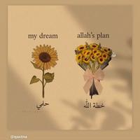 original sound - wacaneeey6