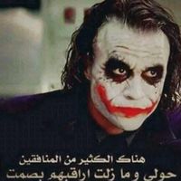 TikTok Account - https://p16-amd-va.tiktokcdn.com/tos-maliva-avt-0068/5b25d4736c1b77b8ec7312f44669139b~tplv-tiktokx-cropcenter:200:200.jpeg