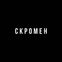 TikTok Account - https://p16-amd-va.tiktokcdn.com/tos-maliva-avt-0068/5bfd24f11358806d233aecde9164f7fd~tplv-tiktokx-cropcenter:200:200.jpeg
