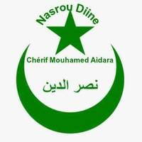 TikTok Account - cheikh_saadbouofficiel