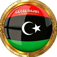 libyamigrantsinfo