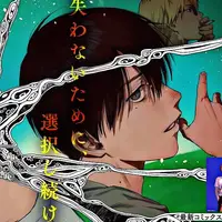 xvz.amv